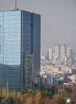 سقف خرید و نگهداری رمزپول‌های پایه ثابت در هیات عالی بانک مرکزی تصویب شد