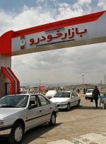 سونامی رکود در بازار خودرو/ خریداران خودرو با بازار قهر کردند