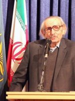 سیروس پرهام درگذشت-راهبرد معاصر