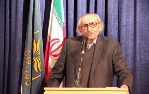 سیروس پرهام درگذشت-راهبرد معاصر سیروس پرهام درگذشت-راهبرد معاصر