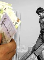 شوخی تلخ با کارگران/ حق مسکن ۹۰۰ هزارتومانی، نصف هزینه اثاث‌کشی هم نیست