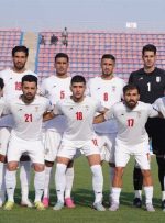 صعود ایران به فینال کافا قطعی شد