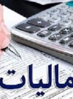 صفحهٔ درخواستی شما یافت نشد. صفحهٔ درخواستی شما یافت نشد.