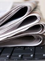 عادل پورمغول درگذشت – خبرآنلاین