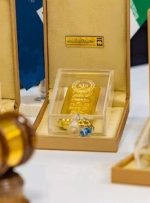 عرضه شمش طلا محدود به بورس و مرکز مبادله شد