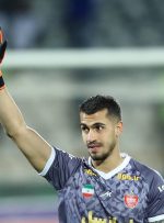 عکس| ستاره پرسپولیس داماد شد عکس| ستاره پرسپولیس داماد شد