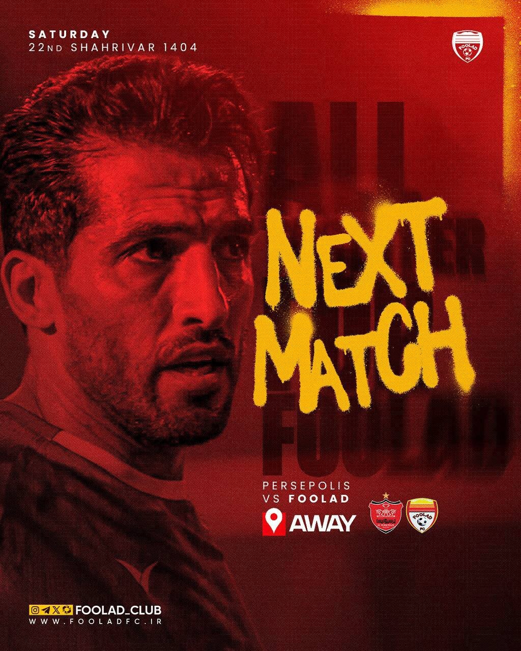 عکس| پوستر باشگاه فولاد خوزستان برای دیدار با پرسپولیس با تصویری از وحید امیری