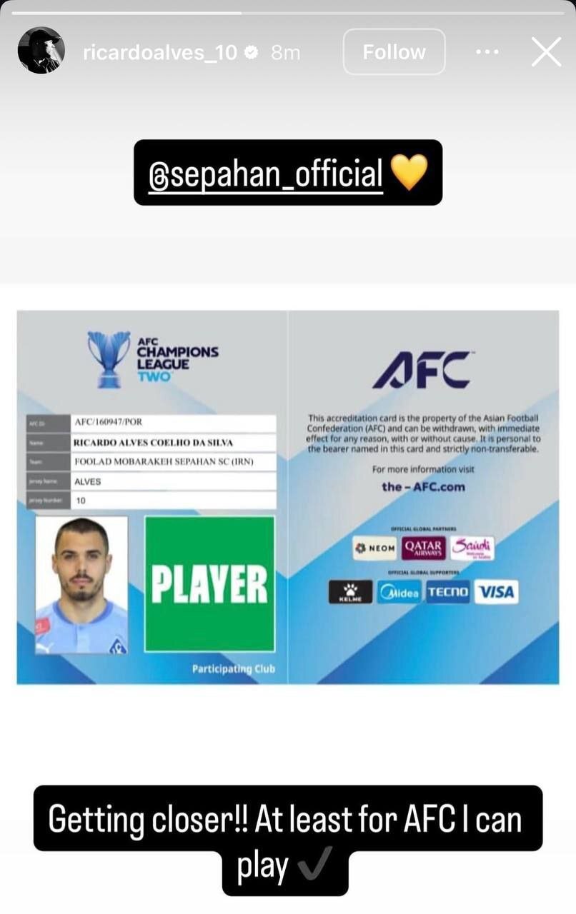 عکس| کارت بازی آلوز برای سپاهان صادر شد