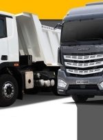 فروش نقدی محصولات جدید شرکت بهمن دیزل-راهبرد معاصر