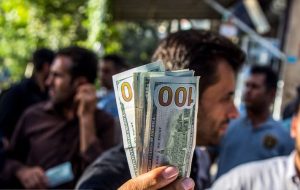 قیمت جدید دلار، یورو و سایر ارزها امروز ۱۸ شهریورماه ۱۴۰۴/ دلار در آستانه ورود به کانال ۹۰ هزار تومان قرار گرفت