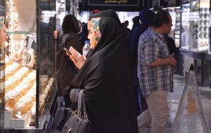 قیمت جدید طلا و سکه ۱۷ شهریورماه ۱۴۰۴/ طلا و سکه باز هم اوج گرفت