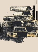 قیمت طلا پس از ATH تازه نزدیک به 3700 دلار است