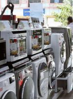 لوازم خانگی در رکود / الگوی خرید در بازار تغییر کرد