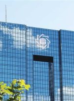 متقاضیان ارز بخوانند/ بانک مرکزی سیاست جدید ارزی را ابلاغ کرد/جزییات