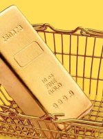 مداخله بانک مرکزی در صدور مجوز فروش آنلاین طلا؛ تهدیدی برای کسب‌وکارها و مصرف‌کننده