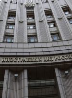 مسکو نقشه اوکراین برای کشاندن ناتو به درگیری با روسیه را فاش کرد