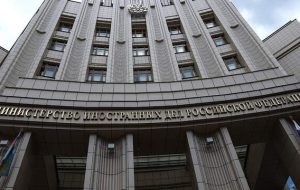 مسکو نقشه اوکراین برای کشاندن ناتو به درگیری با روسیه را فاش کرد