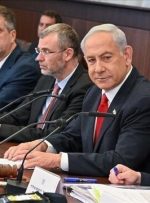 مسیر نتانیاهو به نیویورک طولانی تر از همیشه