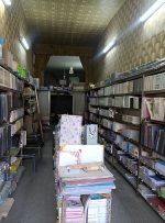 معصومه چوبچیان درگذشت – خبرآنلاین