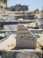 مقام صهیونیست: هیچ پیروزی در جنگ غزه وجود ندارد