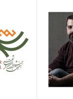 مهدی دوایی حکم گرفت – خبرآنلاین