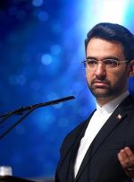 ناگفته مهم آذری جهرمی از اعتراضات ۹۶ + فیلم