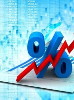 نرخ جدید سود بانکی اعلام شد/ جدول تغییرات نرخ جدید سود بانکی اعلام شد/ جدول تغییرات