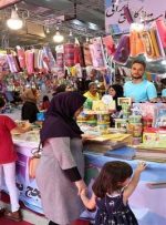 نمایشگاه‌های پاییزه از ۲۰ شهریورماه آغاز می‌شود