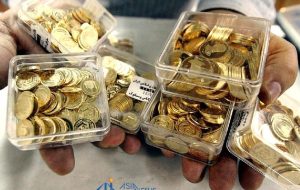 هدف بانک مرکزی از پیش‌فروش سکه چیست؟