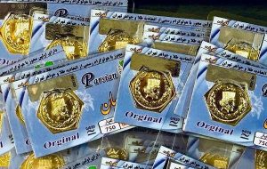 هشدار به خریداران سکه‌های پارسیان/این برندها جعلی است