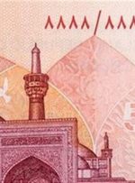 ویژگی‌های امنیتی ایران‌چک‌های جدید ۵۰ هزار تومانی اعلام شد + تصاویر