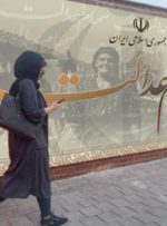 پرداخت سود سهام عدالت؛ وعده‌هایی که فراموش شد