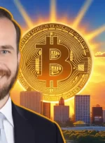 پیر روچارد به تیتر بیت کوین برای اجلاس خدمات مالی در دنور