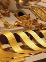 پیش بینی قیمت طلا و سکه در ۳ مهر ۱۴۰۴/ سکه در محدوده عجیب قیمتی می‌ماند؟