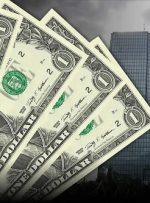 پیش‌بینی قیمت دلار فردا دوشنبه ۱۰ شهریور ۱۴۰۴-راهبرد معاصر