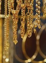 پیش‌بینی مهم یک بانک بین‌المللی درباره قیمت طلا/ تا دی ماه قیمت طلا به چه عددی می‌رسد؟