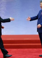 چین برای بازگشایی بازار اوراق بهادار به شرکتهای انرژی روسیه در میان عمیق تر شدن روابط