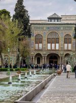 کاخ گلستان از اول مهر بازگشایی می‌شود