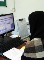 کارمندان آماده یک تغییر بزرگ باشند/ حقوق کارمندان هم تغییر میکند؟ کارمندان آماده یک تغییر بزرگ باشند/ حقوق کارمندان هم تغییر میکند؟