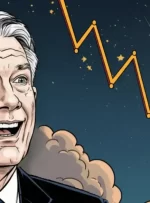 کاهش نرخ رزرو فدرال رزرو نمی تواند قیمت بیت کوین را از 118،000 دلار بالا ببرد