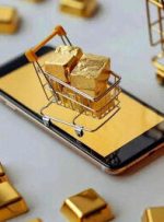 کلاف سردرگم خرید و فروش آنلاین طلا