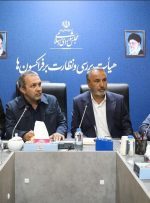 کویت و مکزیک هم حریف تیم ملی شدند