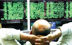 گزارش بازار سرمایه امروز ۱۶ شهریور ۱۴۰۴/ بورس تهران سبز پوش شد