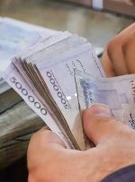 یارانه این افراد قطع شد/ اگر ماهانه بیش از این مبلغ درآمد داشتید، جزو پردرآمدها محسوب شدید