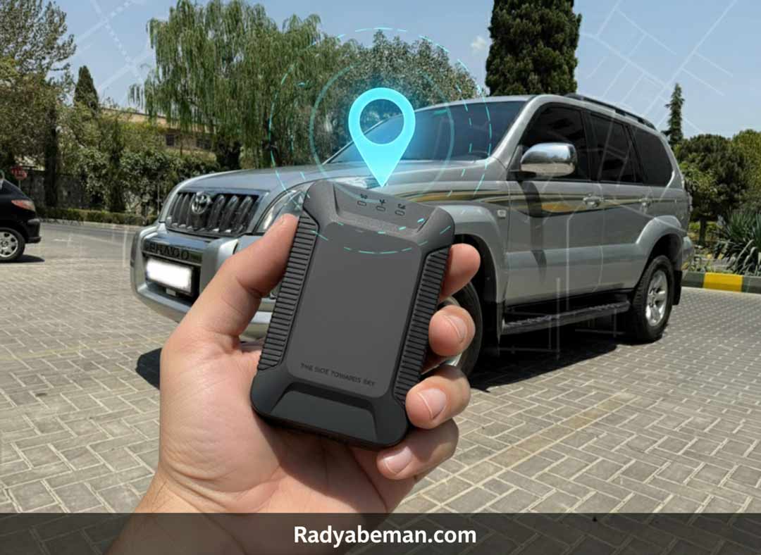 ردیاب ماشین