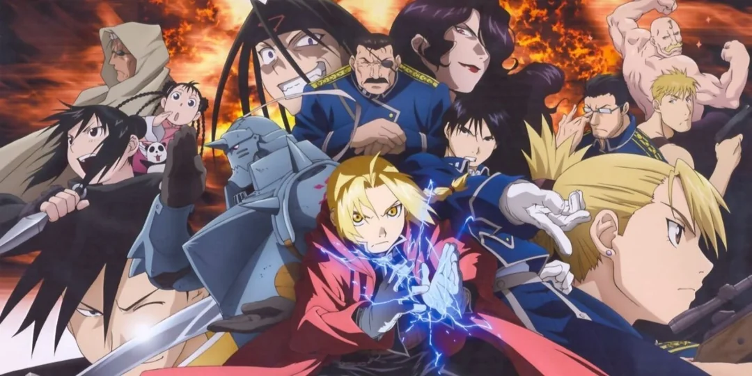 Fullmetal Alchemist: Brotherhood