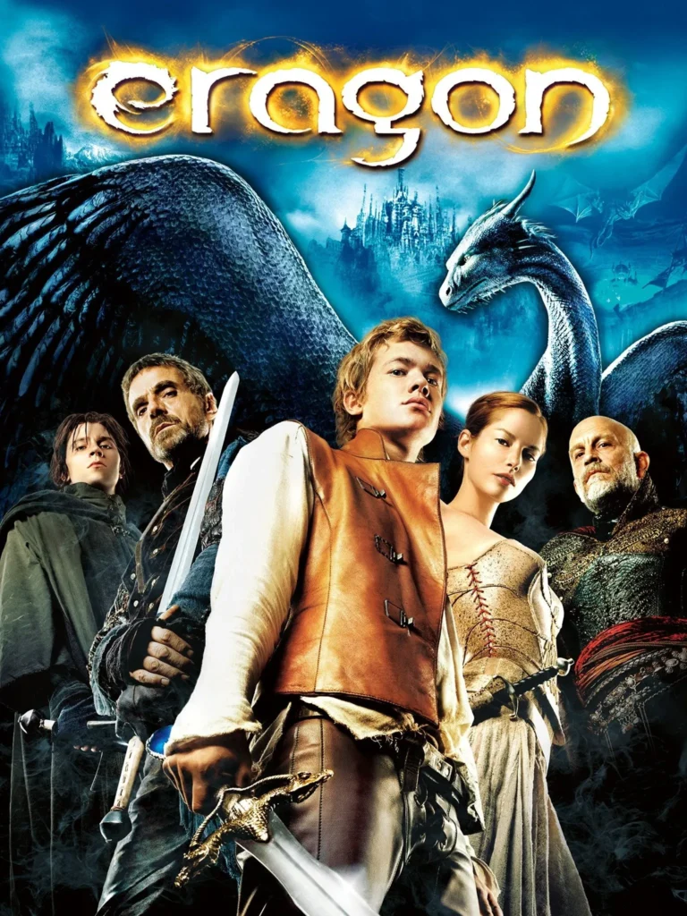 پوستر اراگون eragon