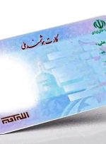 خط و نشان نماینده پایداری برای وزیر راه و شهرسازی / این «مسیر انحرافی» نباید ایجاد شود