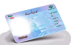 خط و نشان نماینده پایداری برای وزیر راه و شهرسازی / این «مسیر انحرافی» نباید ایجاد شود