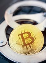 مقامات تایلندی ملی پرتغالی را با 580 میلیون دلار کلاهبرداری رمزنگاری کردند